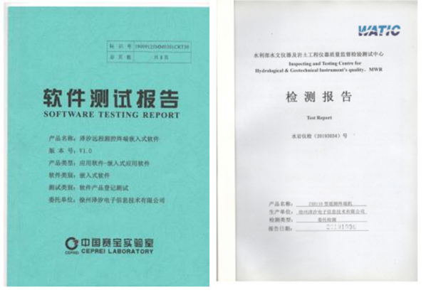 六台盒宝典资料大全2025年