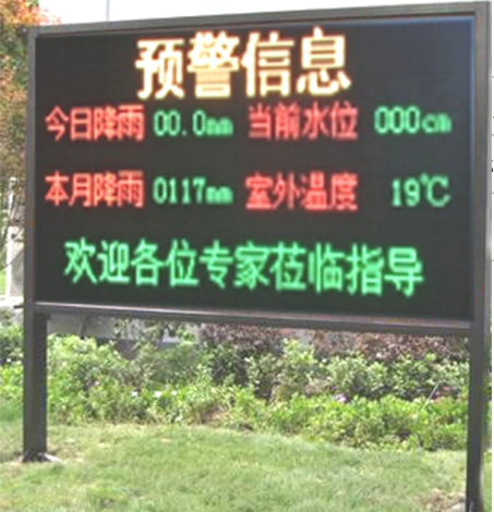 六台盒宝典资料大全2025年